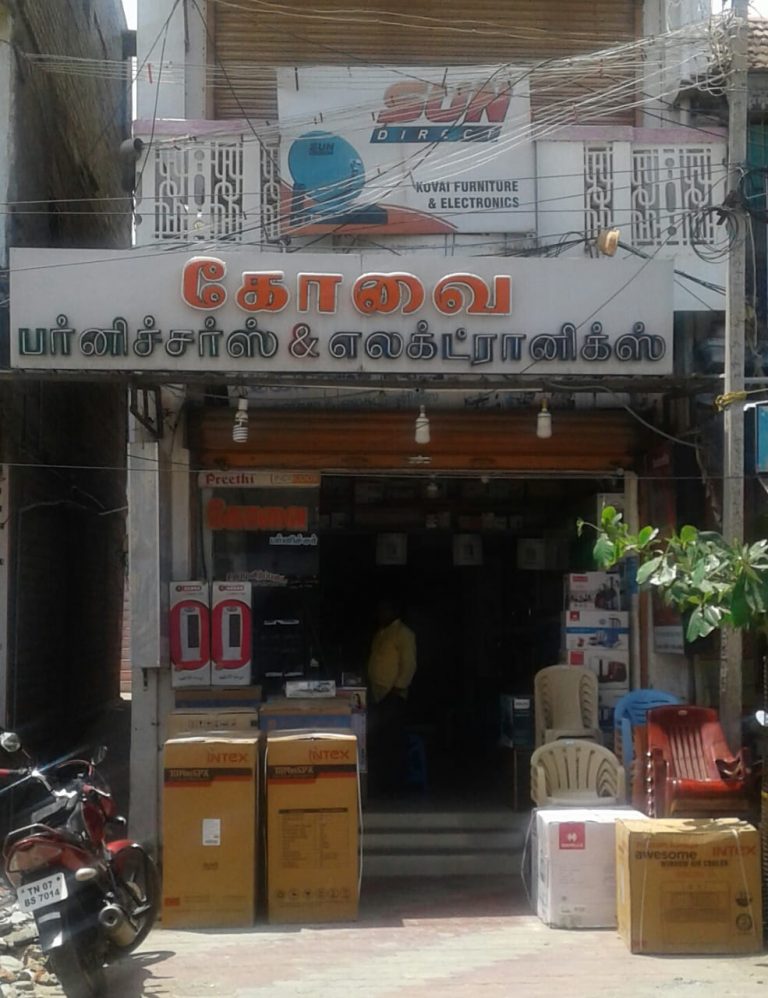 IMG 20190329 WA0011 768x998