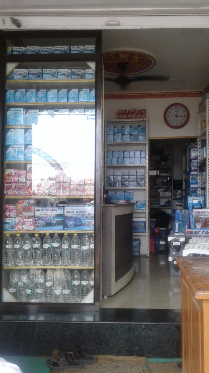 IMG 20190329 WA0012