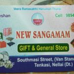 IMG 20170615 224713 150x150 1