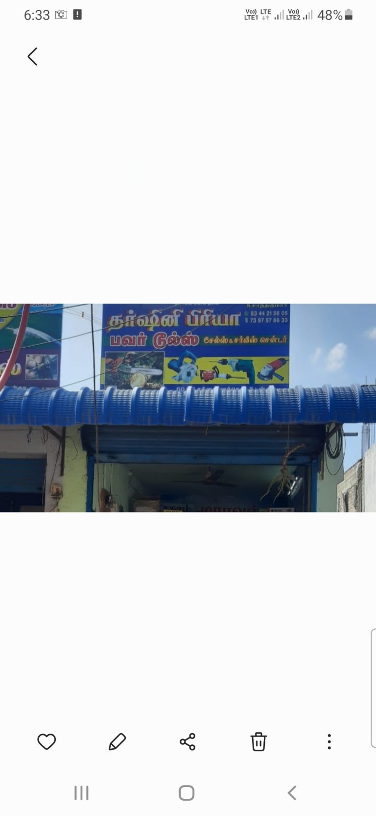 2022 02 27 18.33.00 768x1664