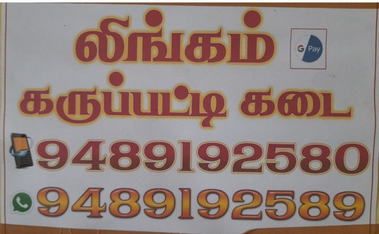 2022 03 11 23.11.37 768x474