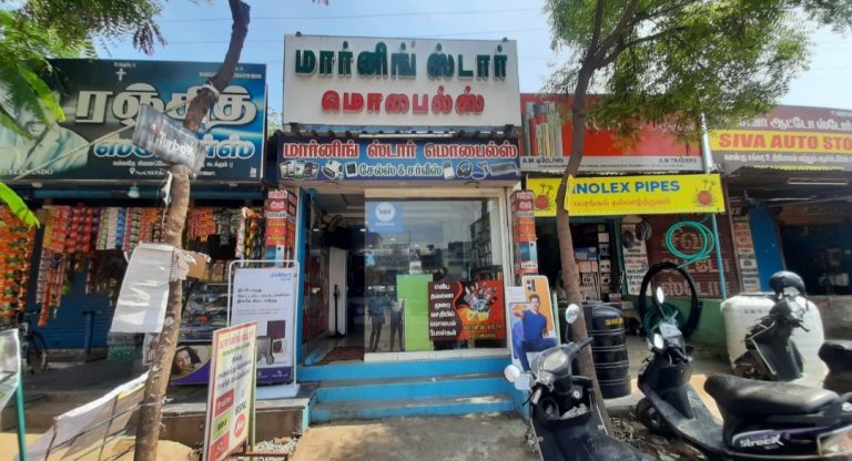 2022 04 08 21.59.10 768x416