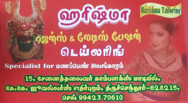 2022 04 13 22.38.41 768x421