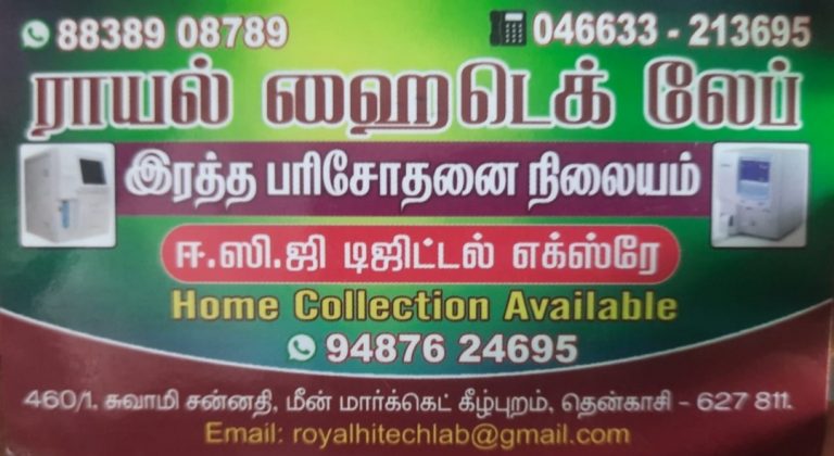 2022 05 23 21.18.36 768x420