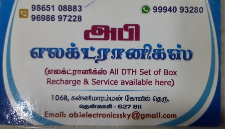 2022 05 25 22.49.05 768x442