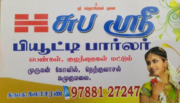 2022 05 30 20.00.25 768x439