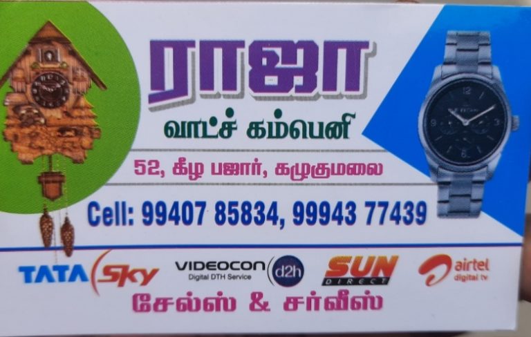 2022 06 02 22.06.59 768x488