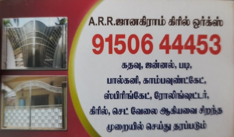 2022 06 13 21.19.54 768x452