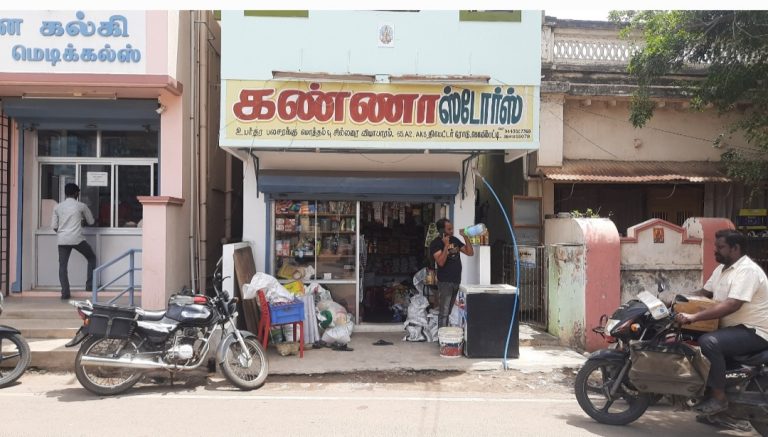 2022 06 17 22.14.31 768x437