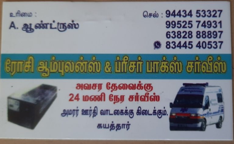 2022 06 21 20.26.07 768x472