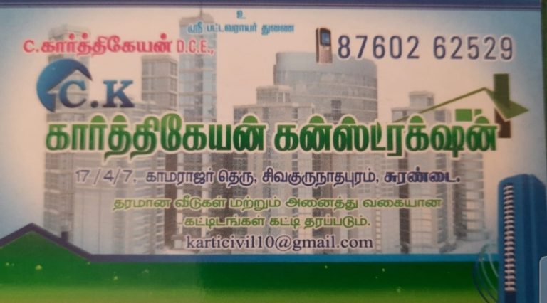 2022 07 25 21.48.22 768x426