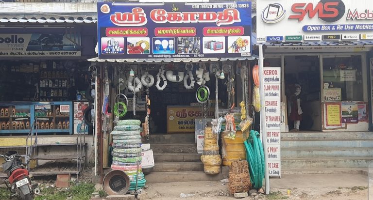 2022 07 29 20.58.49 768x413