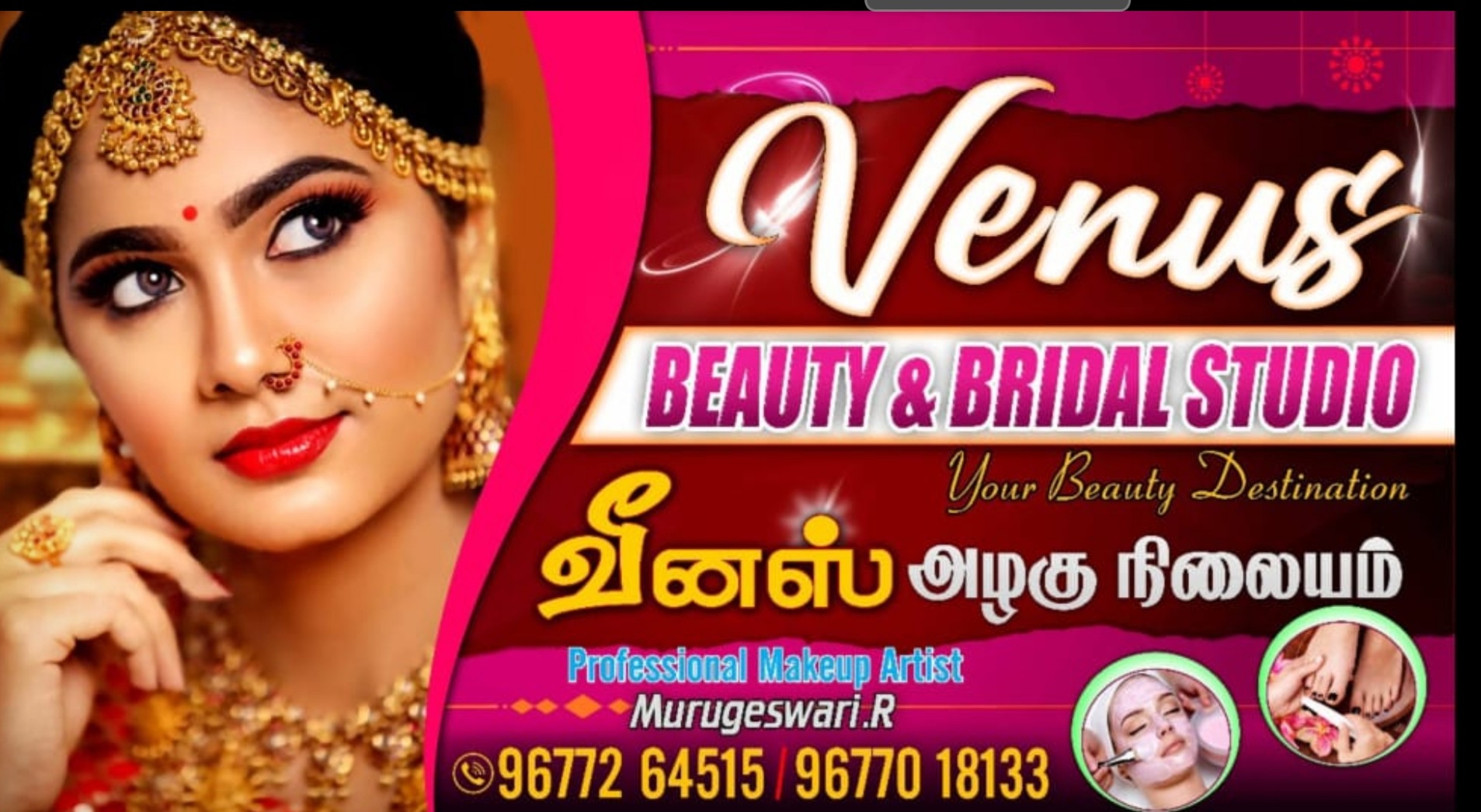 Venus Beauty parlour & Bridal Studio