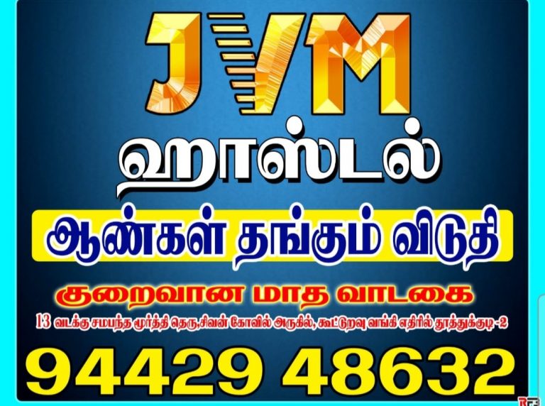 2022 08 09 17.18.08 768x572