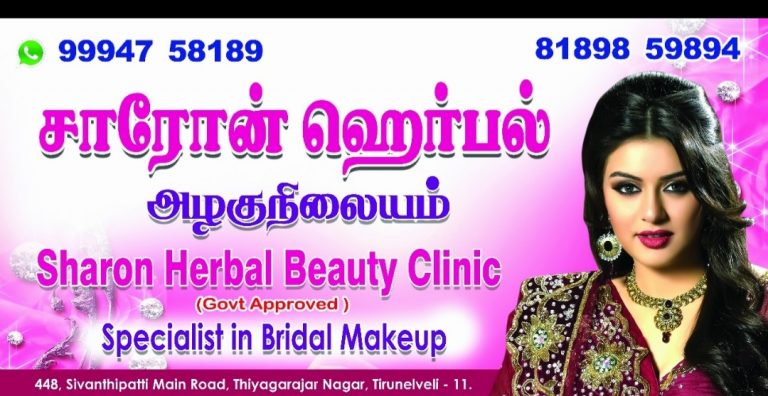 2022 09 03 21.07.05 768x396