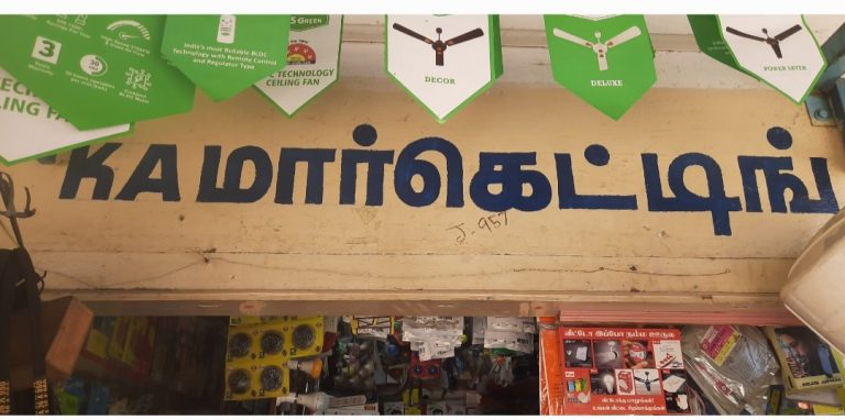 2022 11 25 12.47.39 768x382