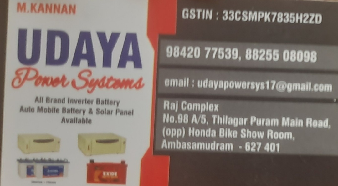 Udaya Power System