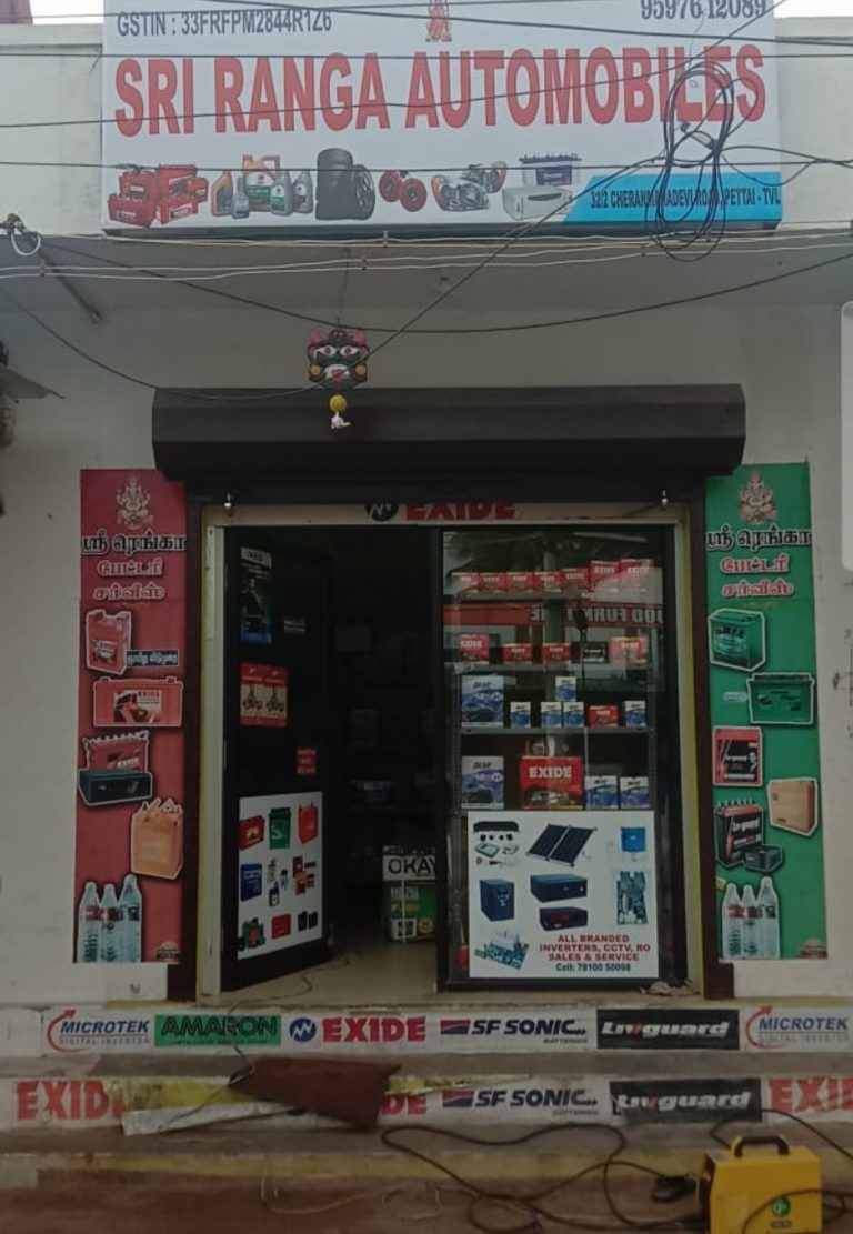 2023 01 25 12.55.09 768x1111