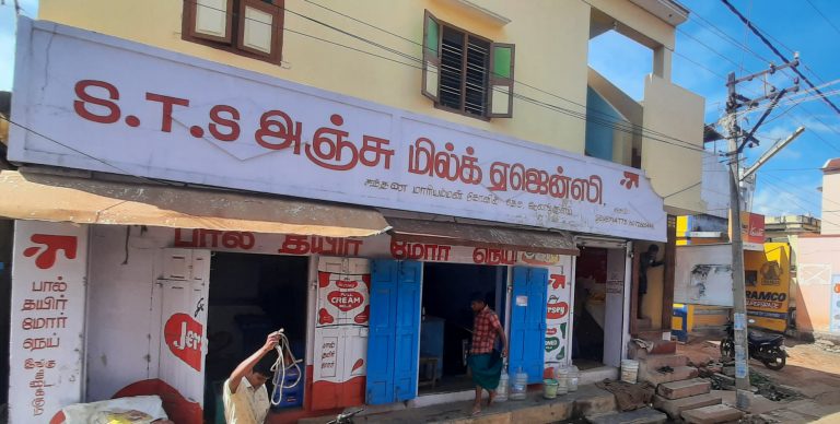 20221229 140549 768x388