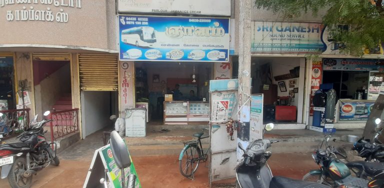 20230118 122952 768x377