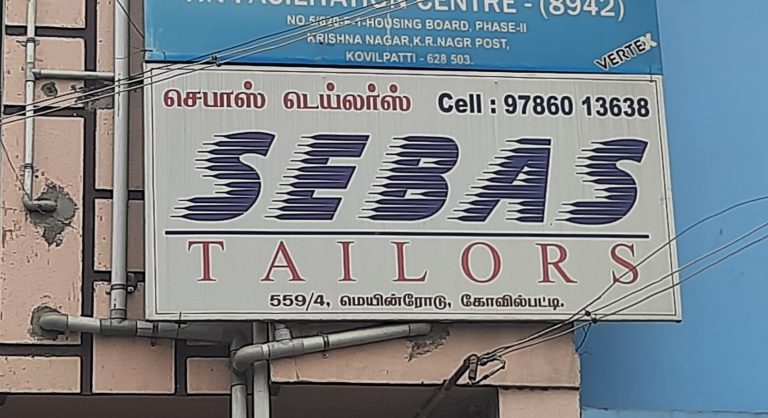 20230123 122125 768x418