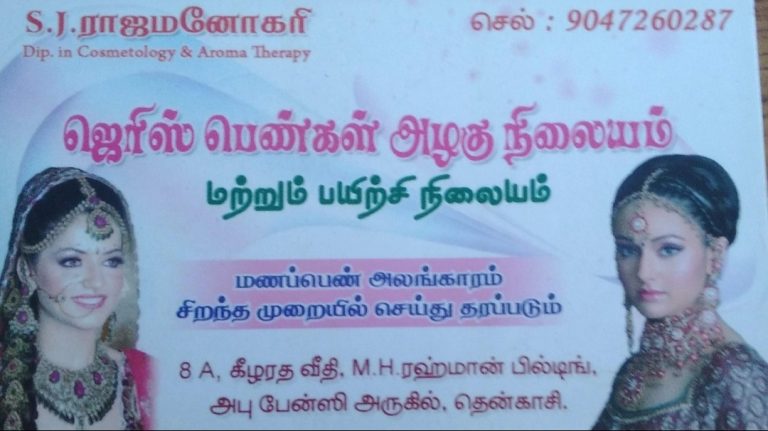 2023 04 30 11.54.16 768x431