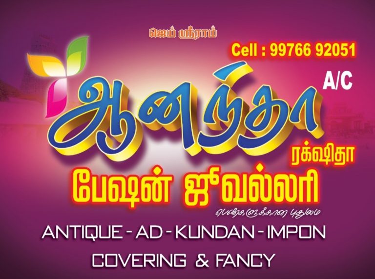 2023 06 13 19.29.19 768x572