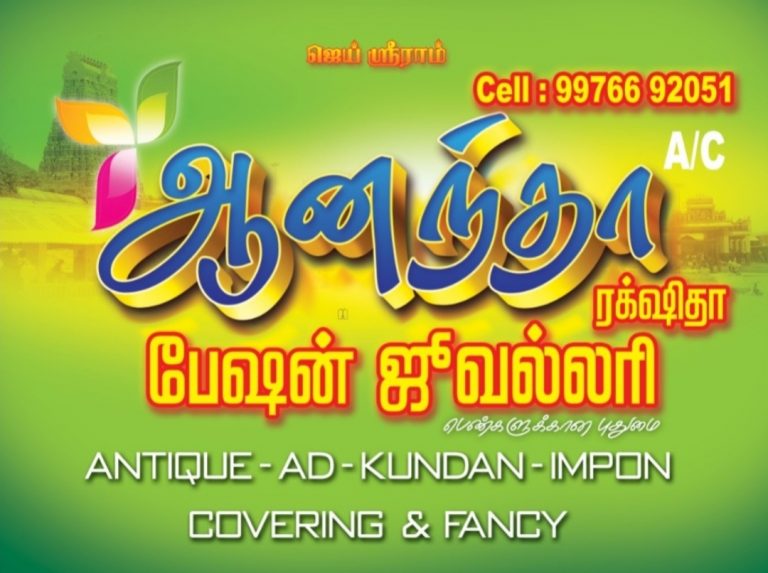 2023 06 13 19.29.26 768x573