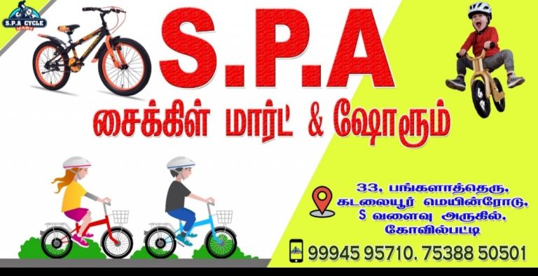 2023 06 14 12.30.16 768x395