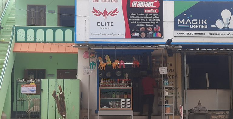 20230809 123417 768x393