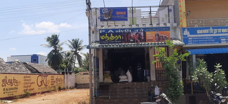 20230817 132829 768x350