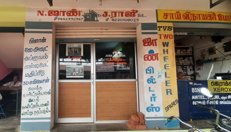 20231003 123926 768x438