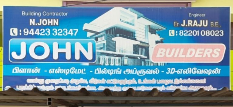 2023 10 09 19.36.22 768x354