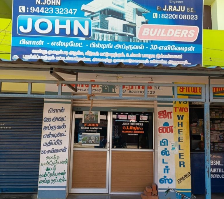 2023 10 09 19.36.37 768x683