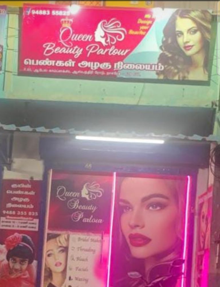 2023 10 09 20.15.35 768x1001