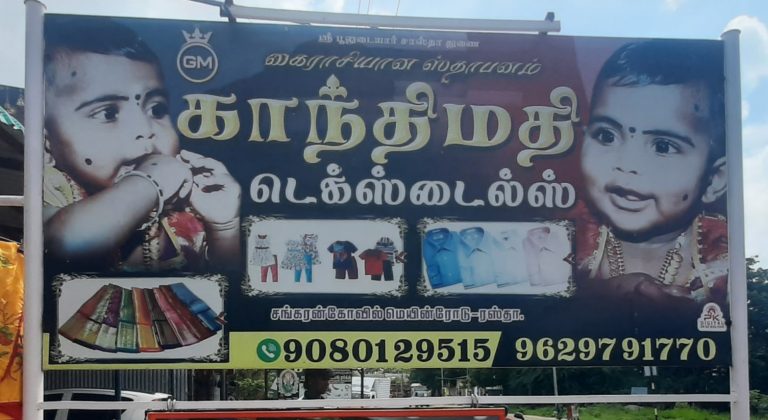 20231107 132846 768x420