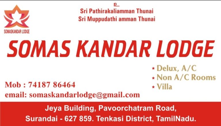 2023 12 15 20.26.27 768x437