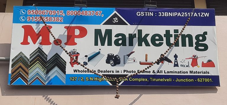 20240117 142248 768x357