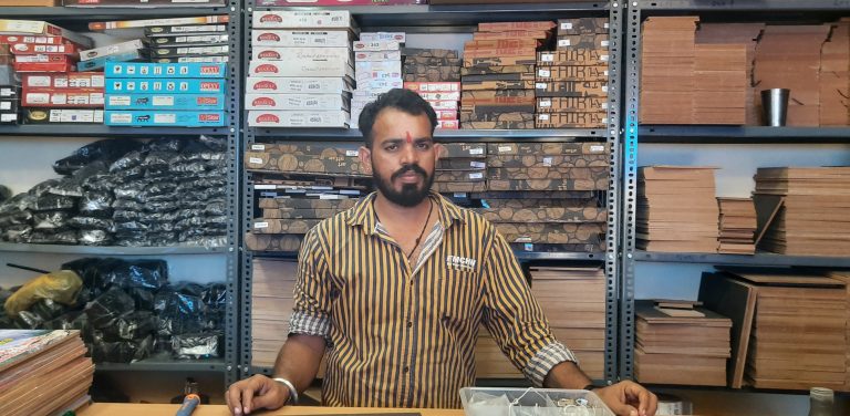 20240117 142404 768x376