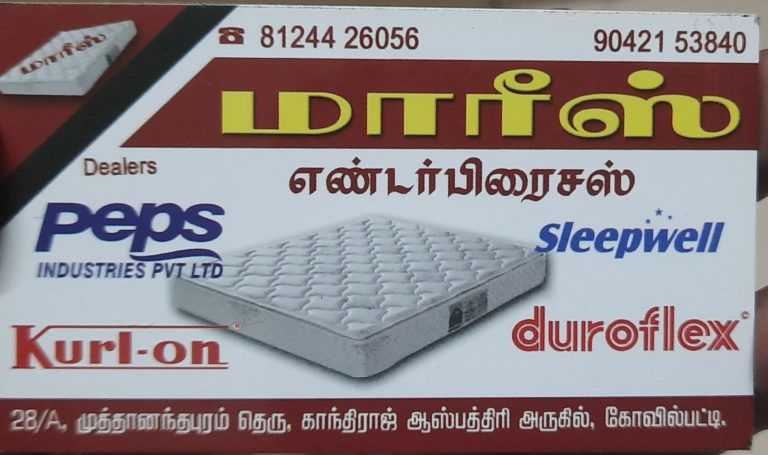 20240216 201429 768x455