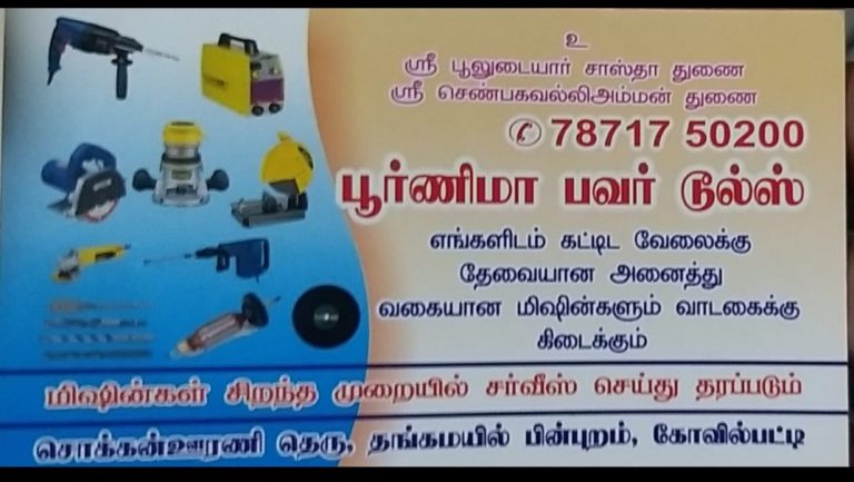 2024 02 14 21.59.37 768x433