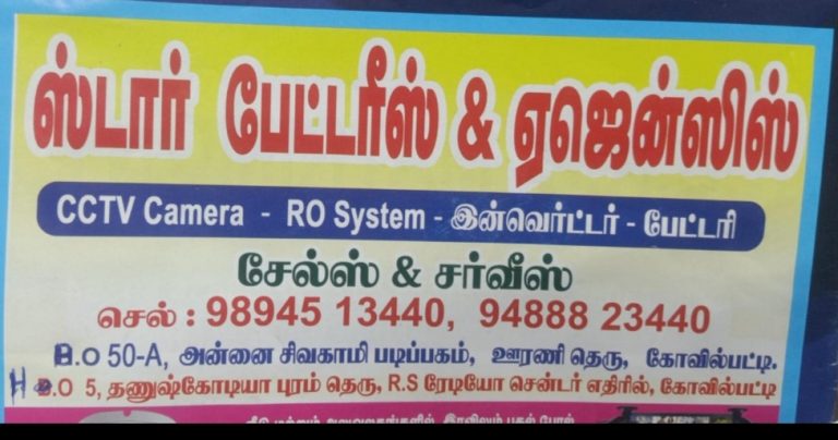 2024 02 26 18.26.32 768x404