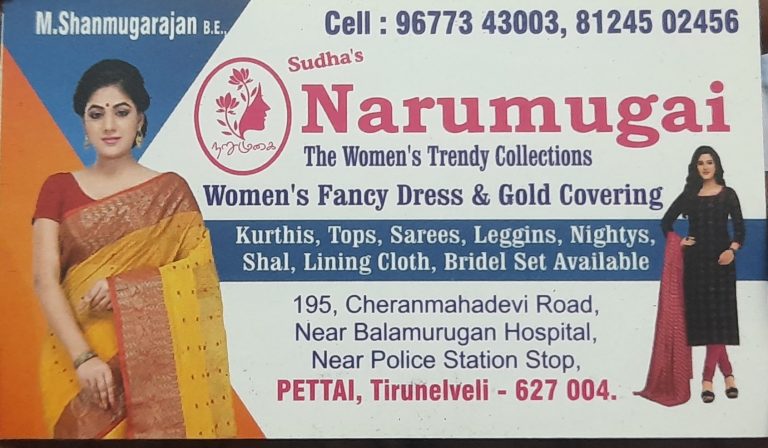 20240302 194246 768x448