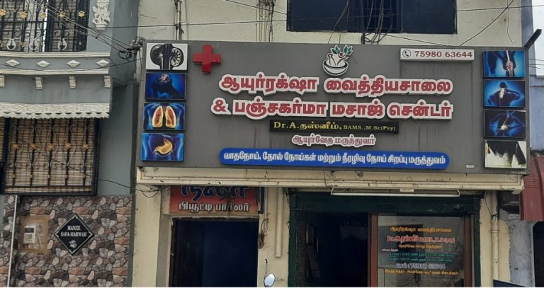 2024 03 03 12.34.10 768x407