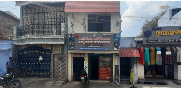 2024 03 03 12.34.18 768x373