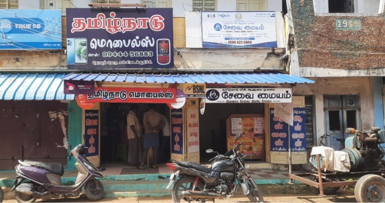 2024 03 07 12.19.02 768x406