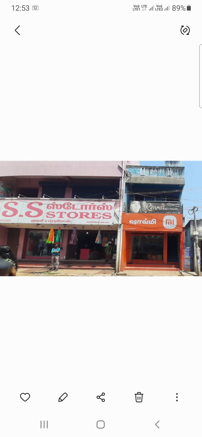 2024 03 10 12.53.22 768x1664