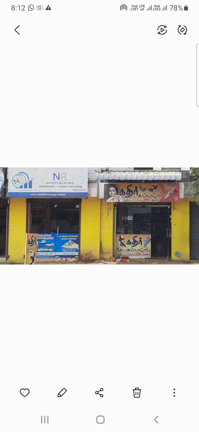 2024 03 23 20.12.26 768x1664