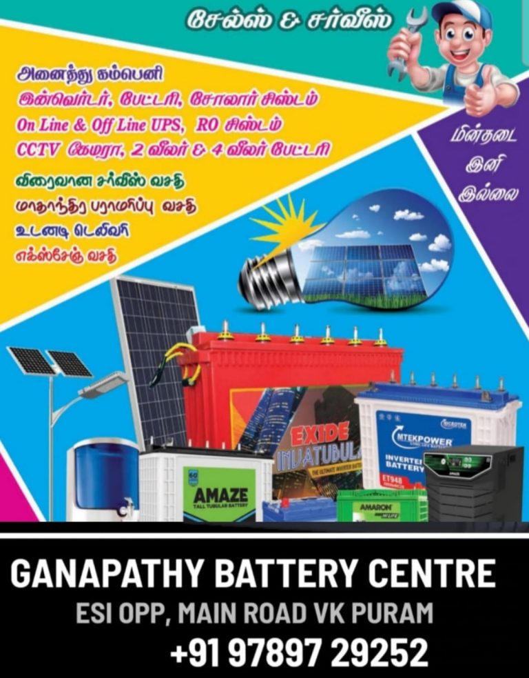 2024 04 06 15.12.07 768x983