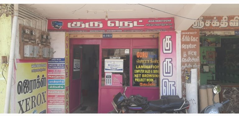 2024 04 16 11.55.06 768x373